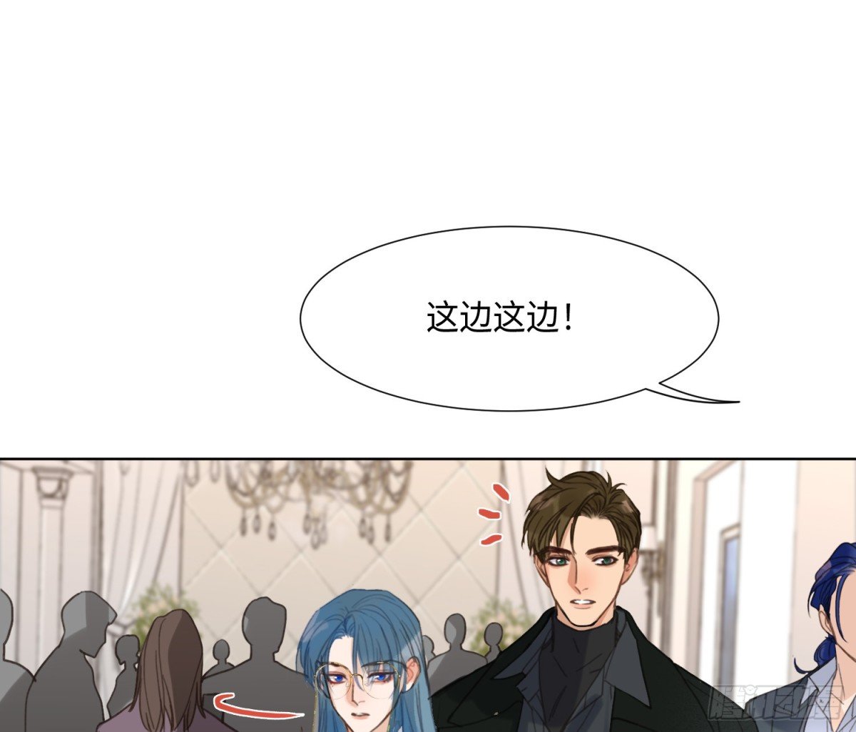 预言弥散·01