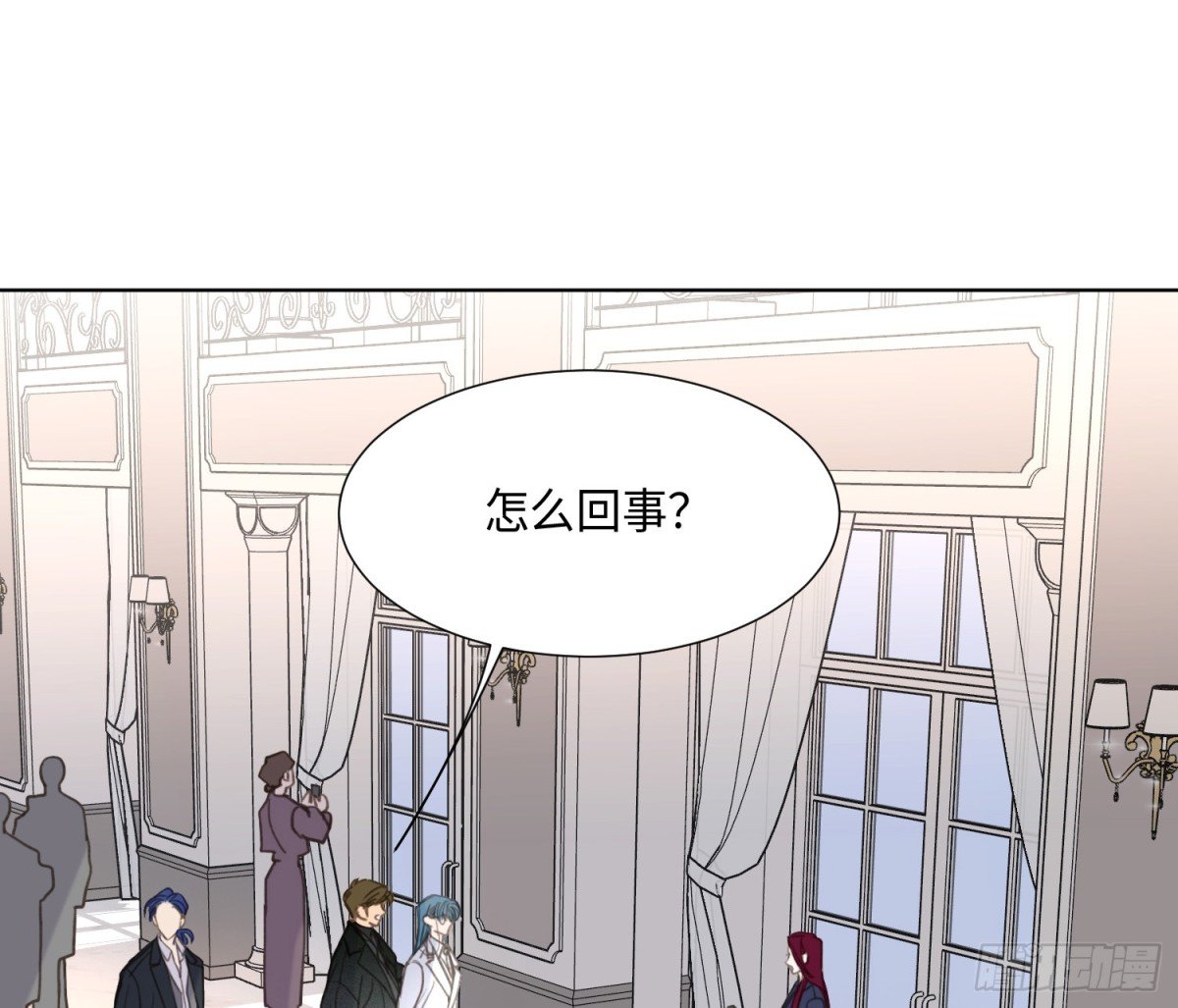 预言弥散·01