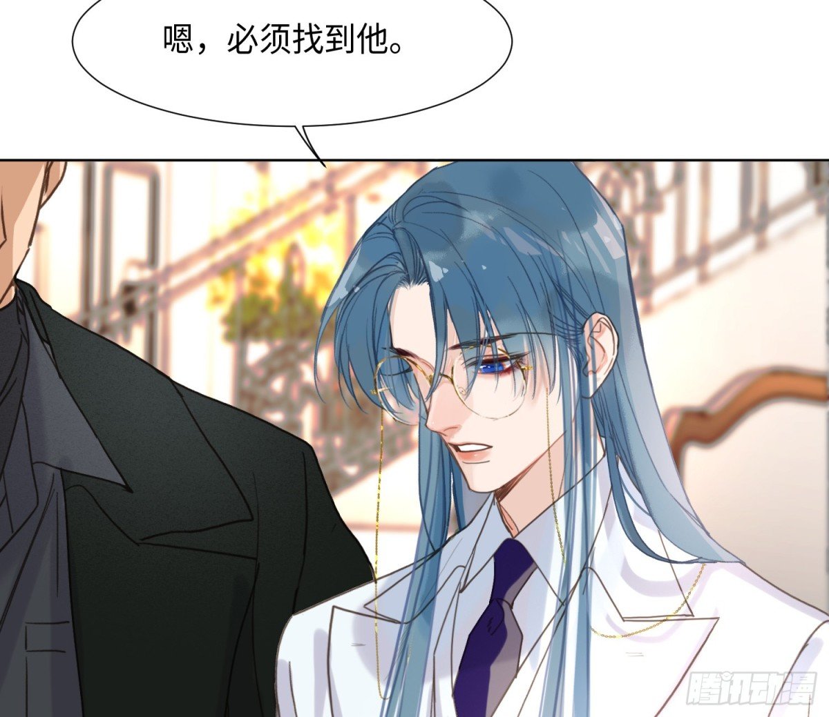 预言弥散·01