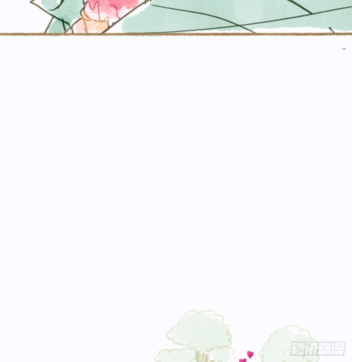 番外