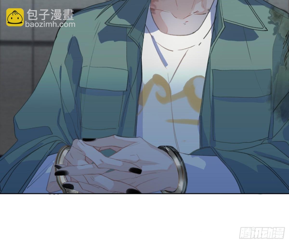 预言弥散·02