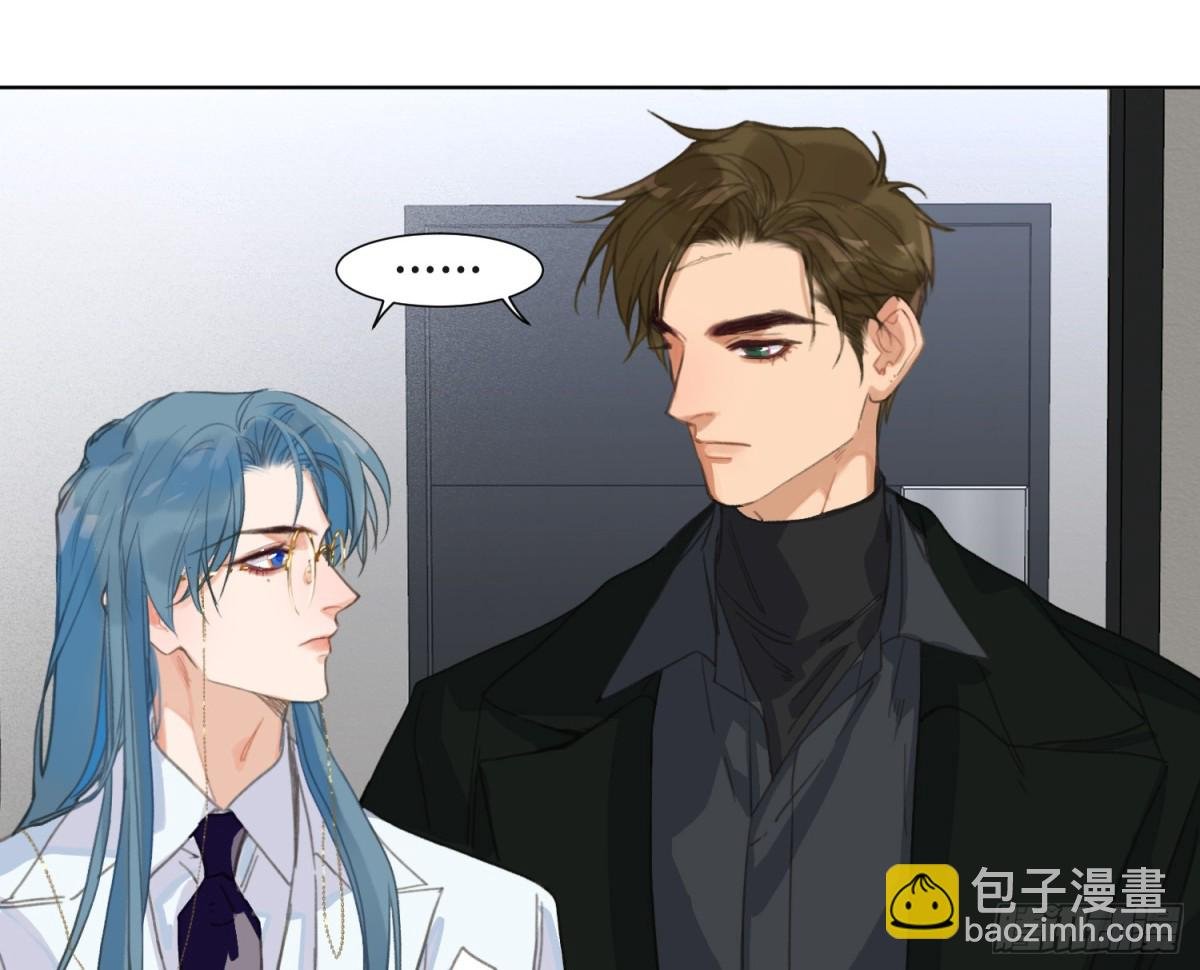 预言弥散·02