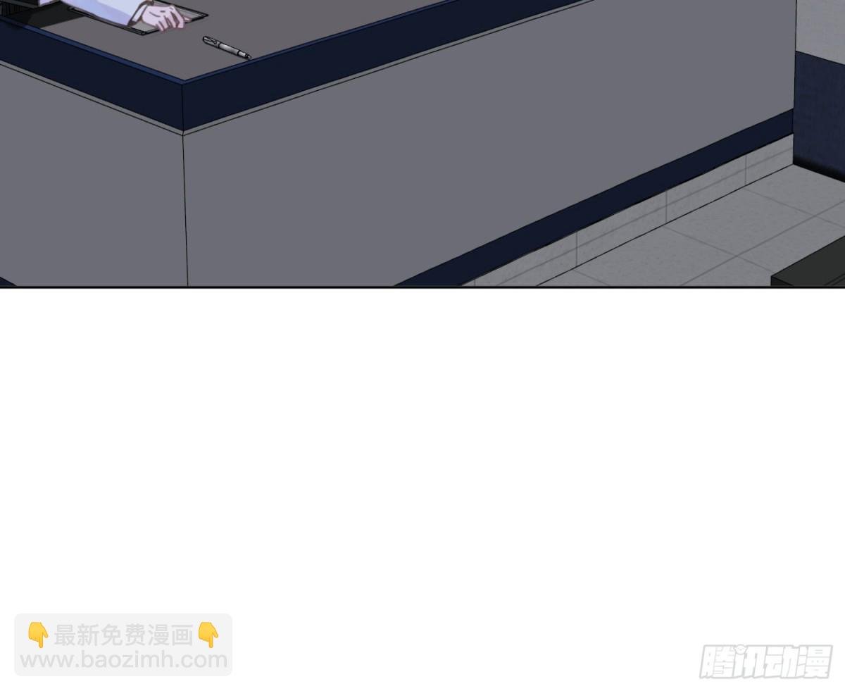 预言弥散·03