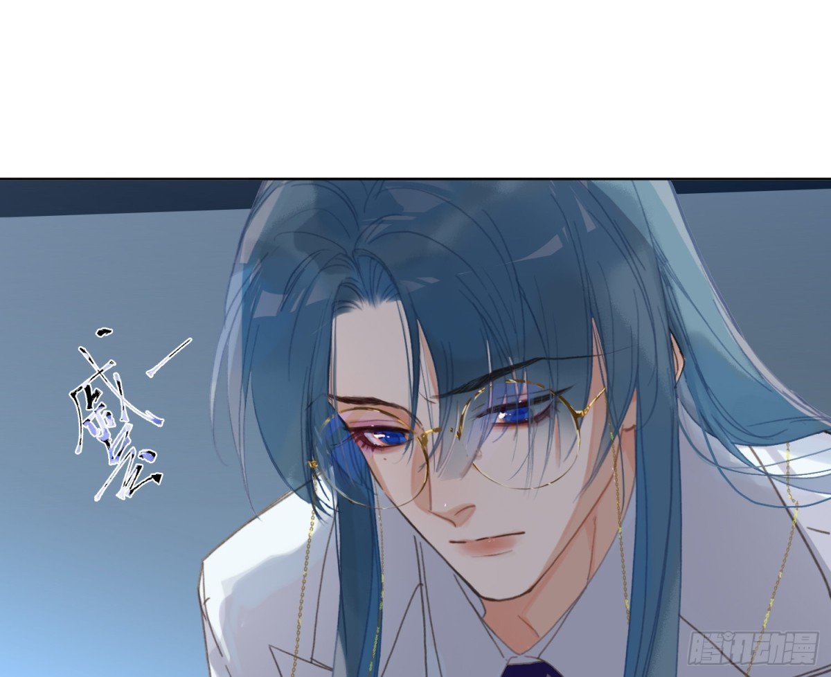 预言弥散·03
