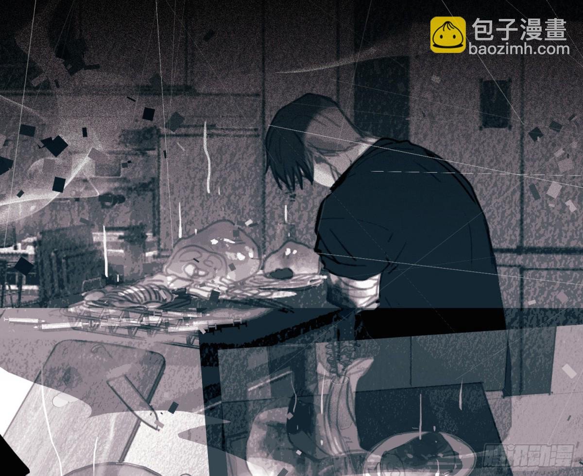 预言弥散·03