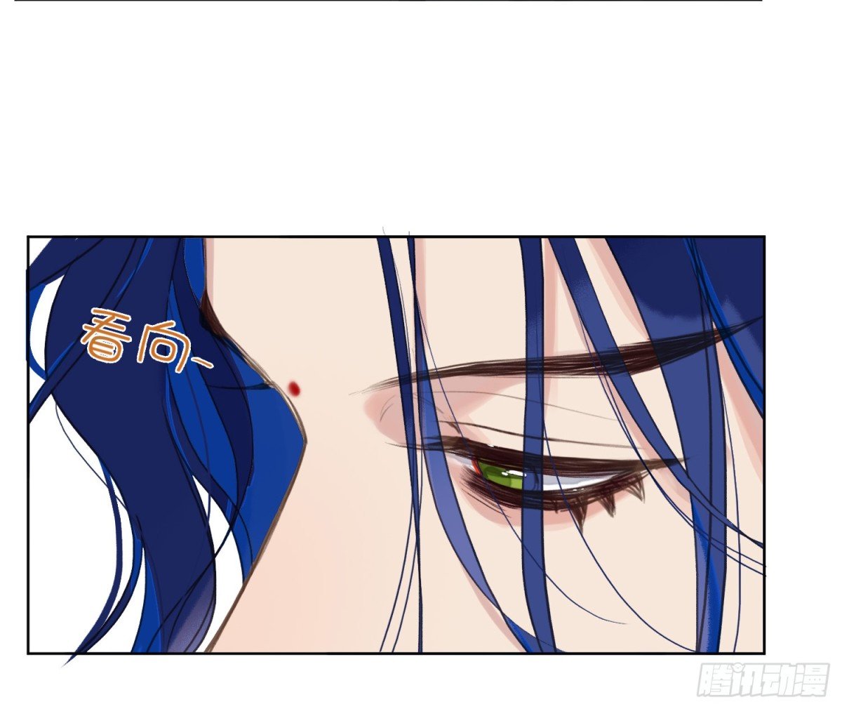 预言弥散·04