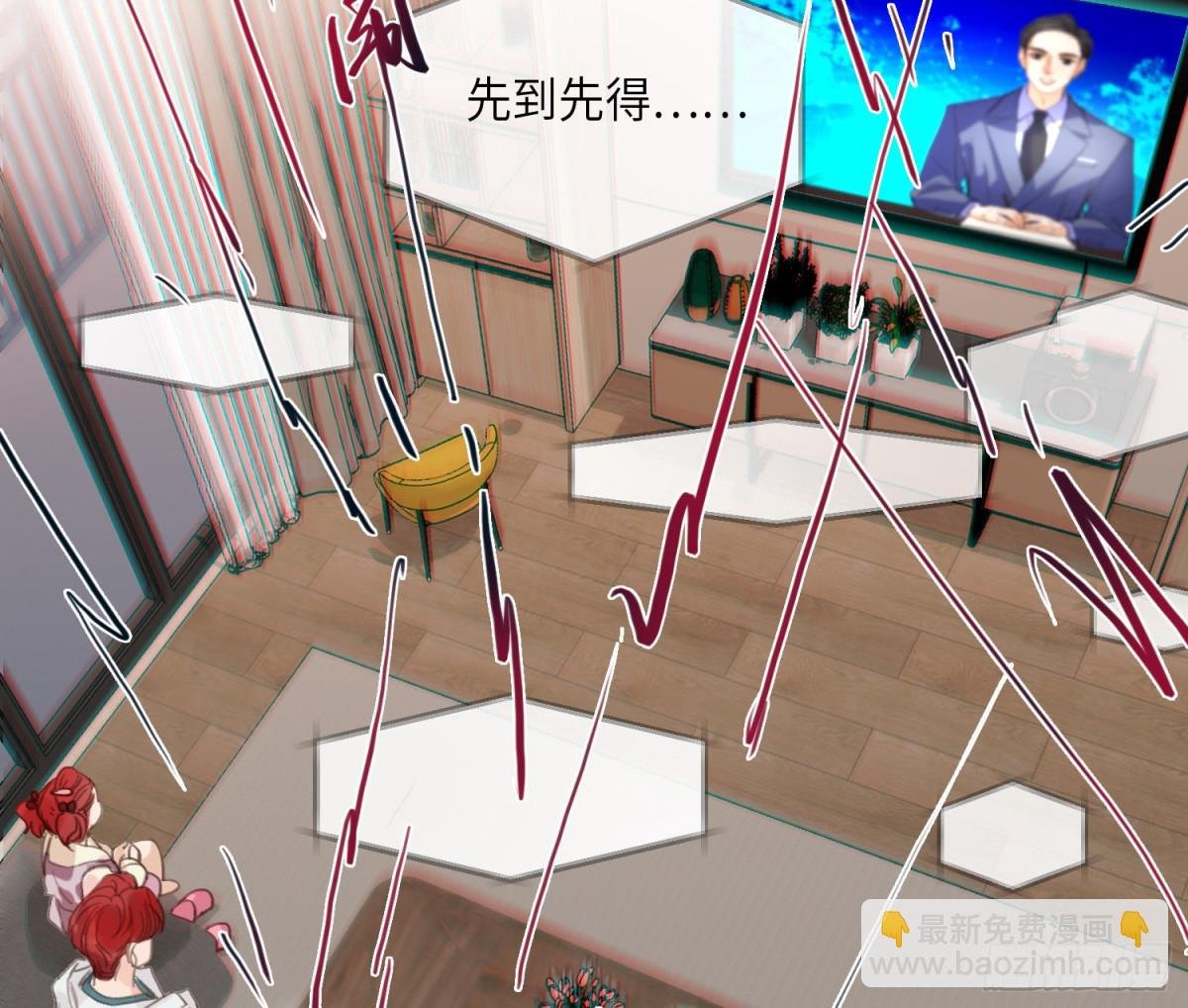 预言弥散·05