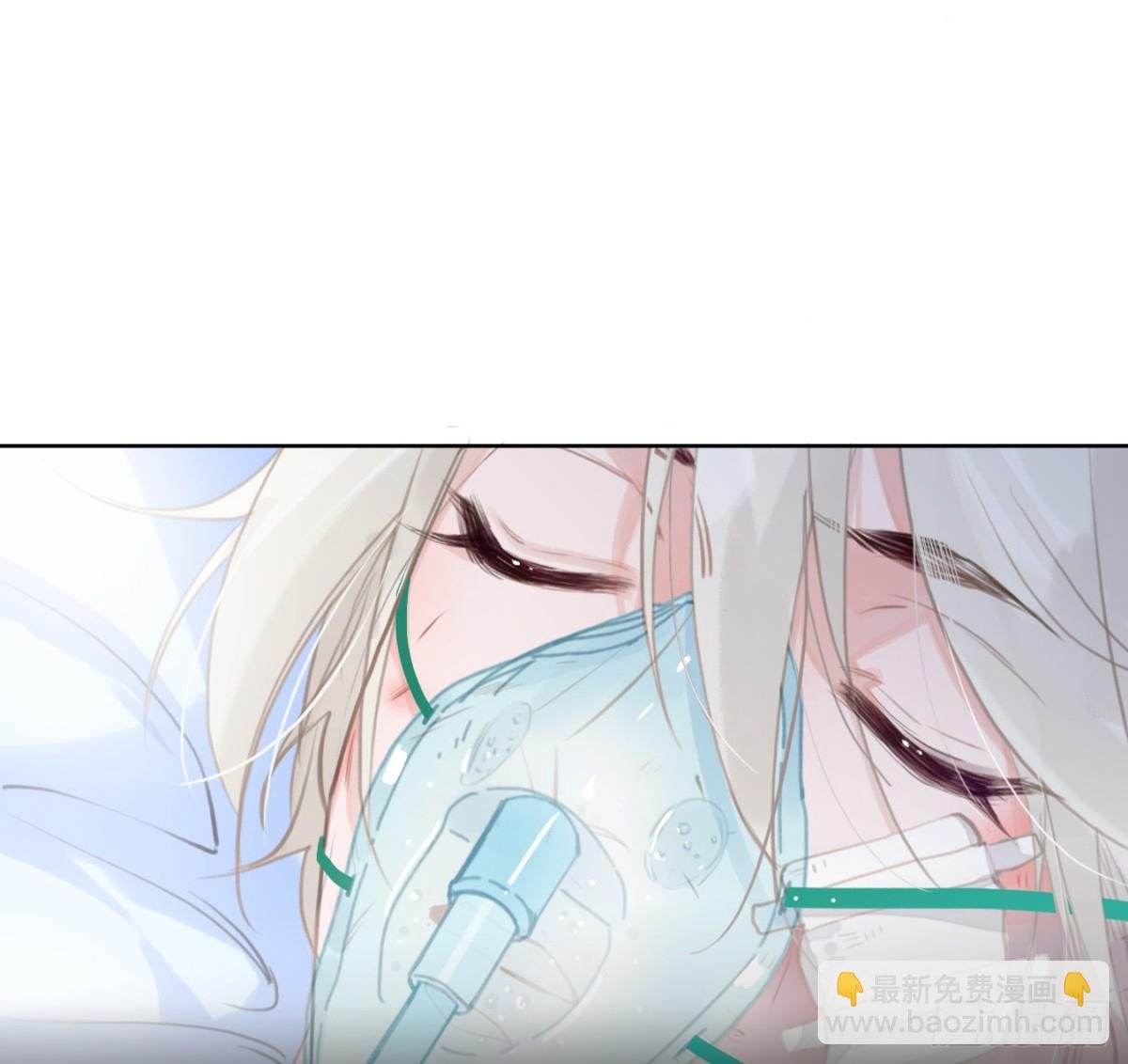 预言弥散·06