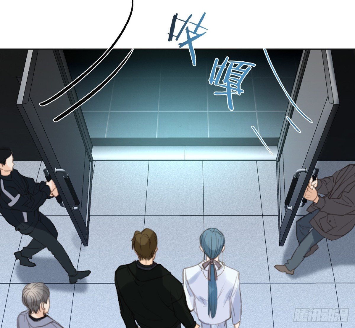 预言弥散·07
