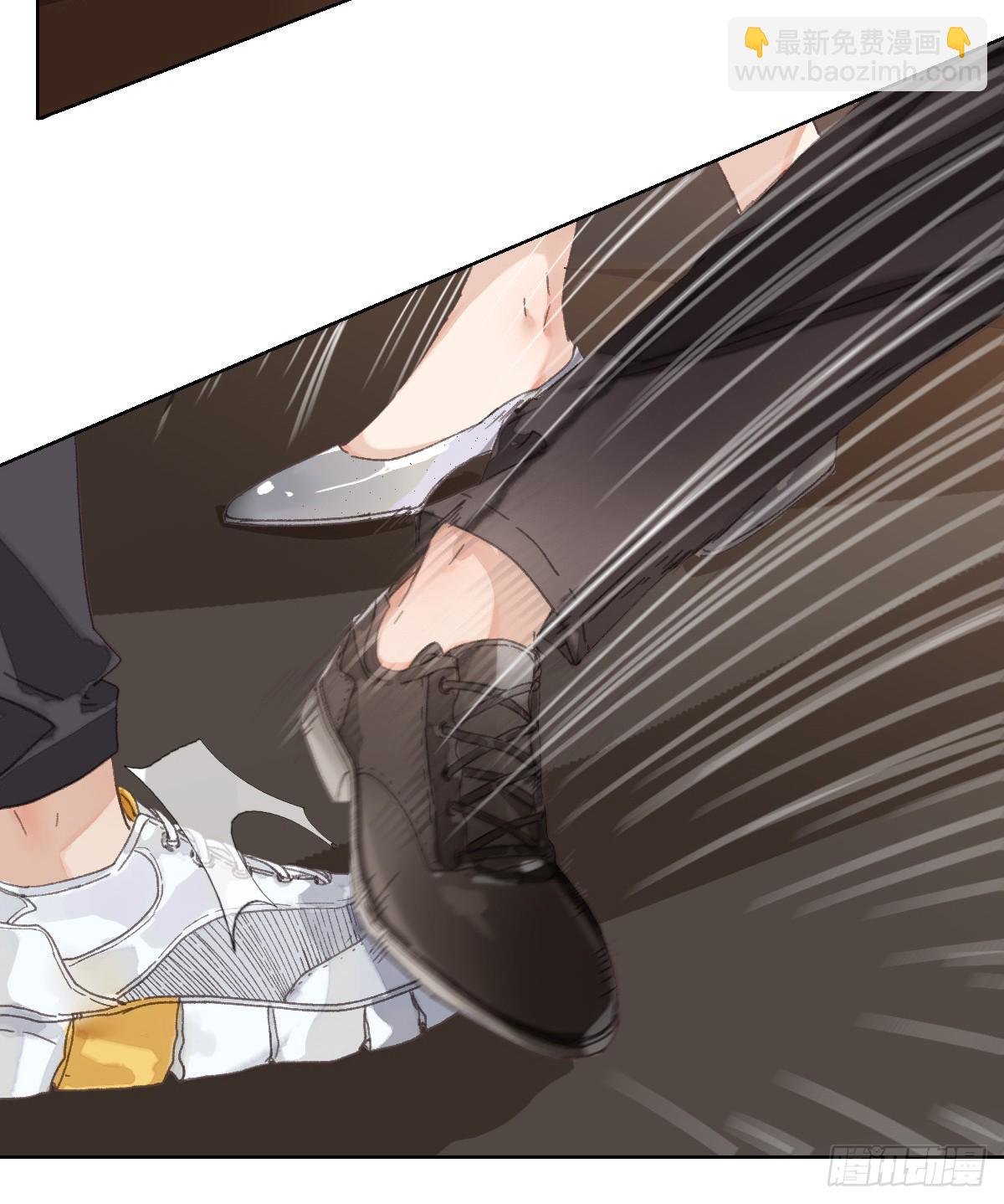 骨灰奶茶·后编02