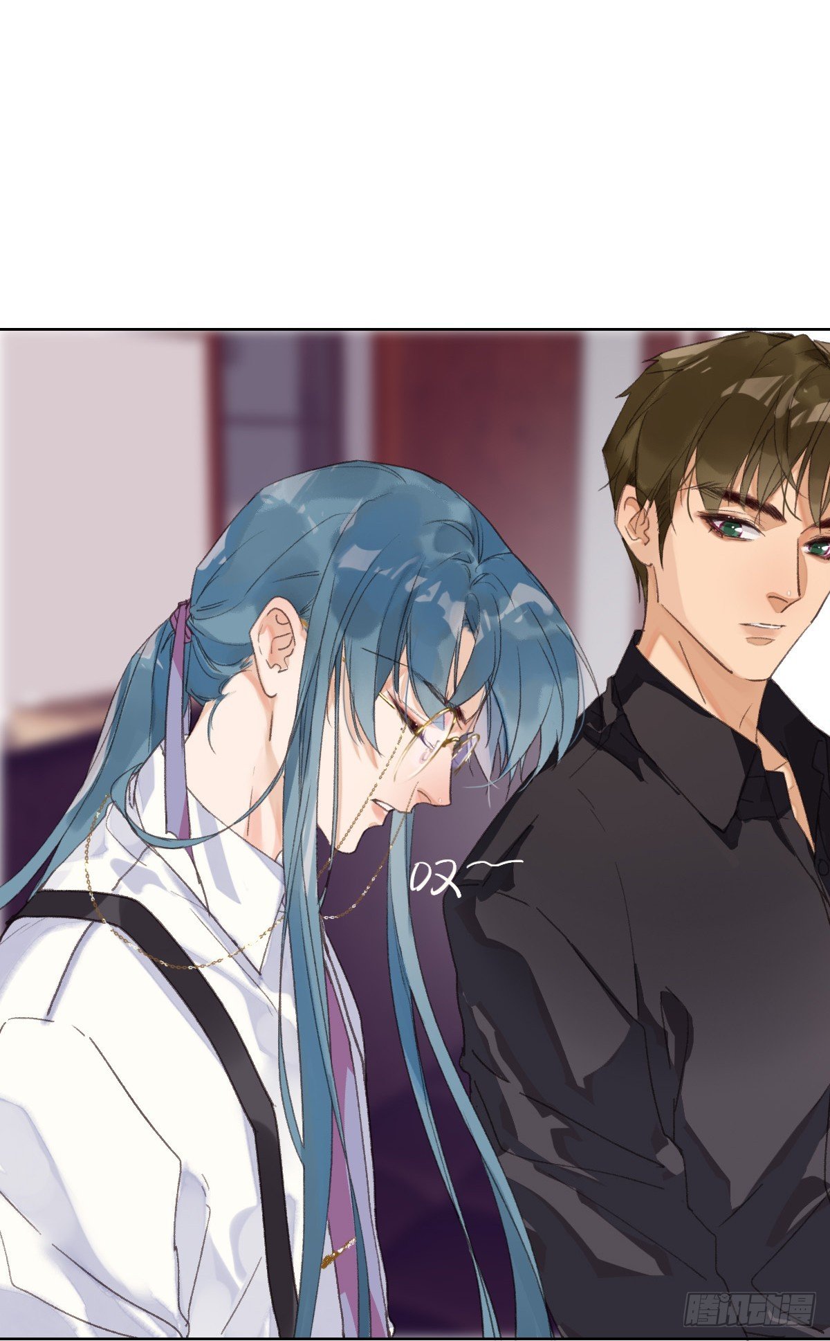 骨灰奶茶·后编02