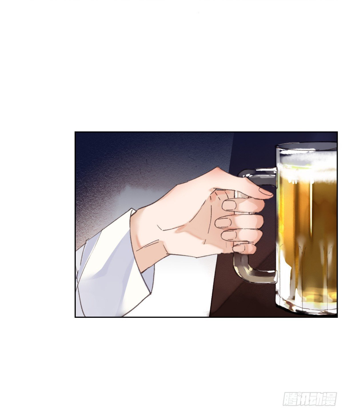 骨灰奶茶·后编02