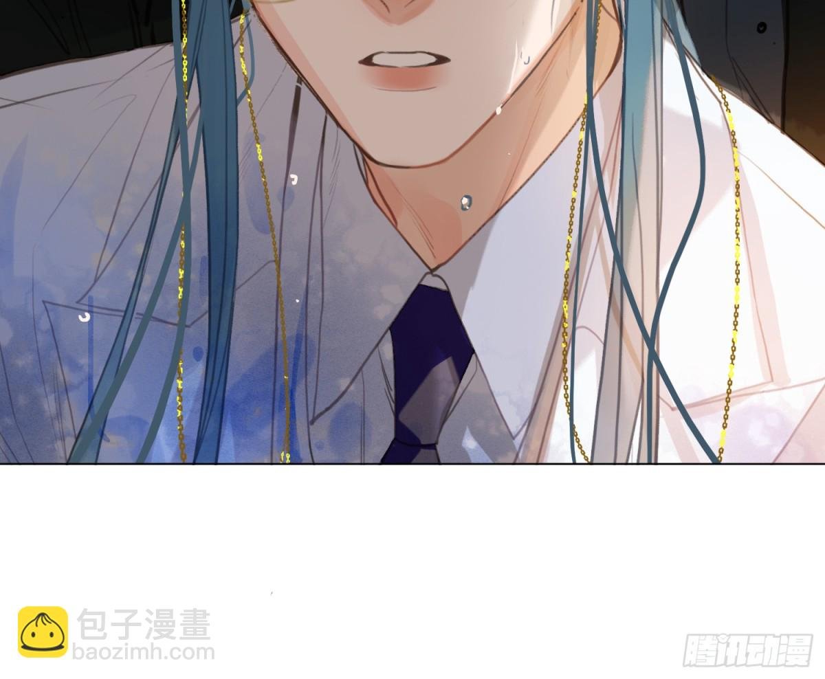 预言弥散·09