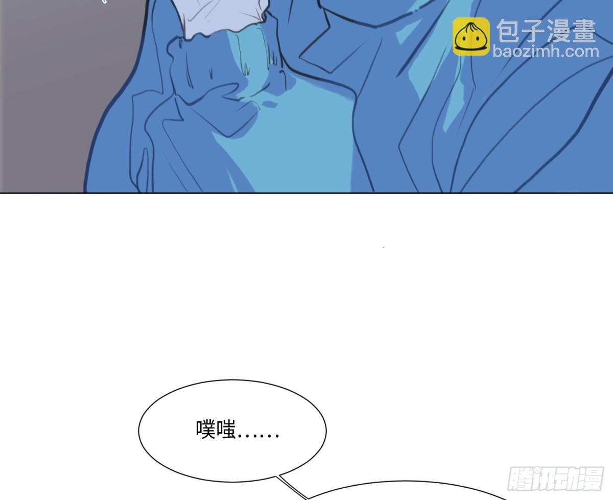 预言弥散·09