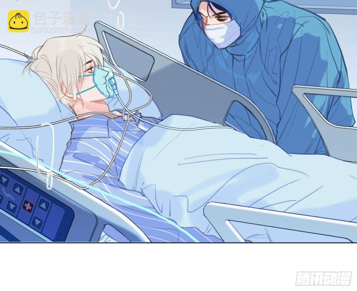 预言弥散·09