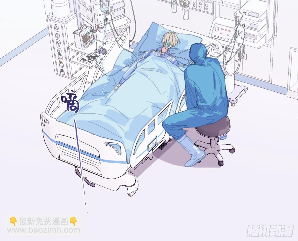 预言弥散·09
