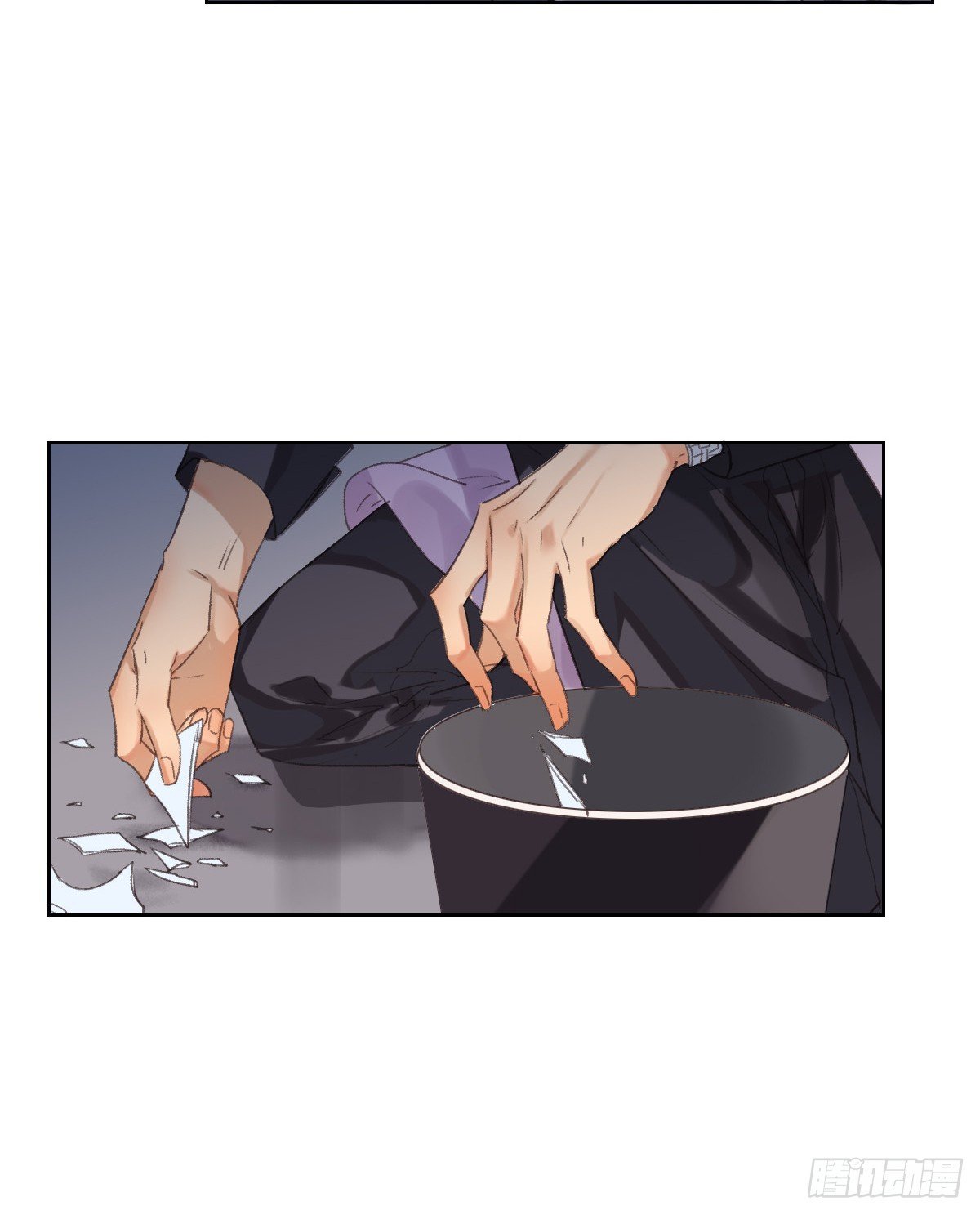 骨灰奶茶·后编03