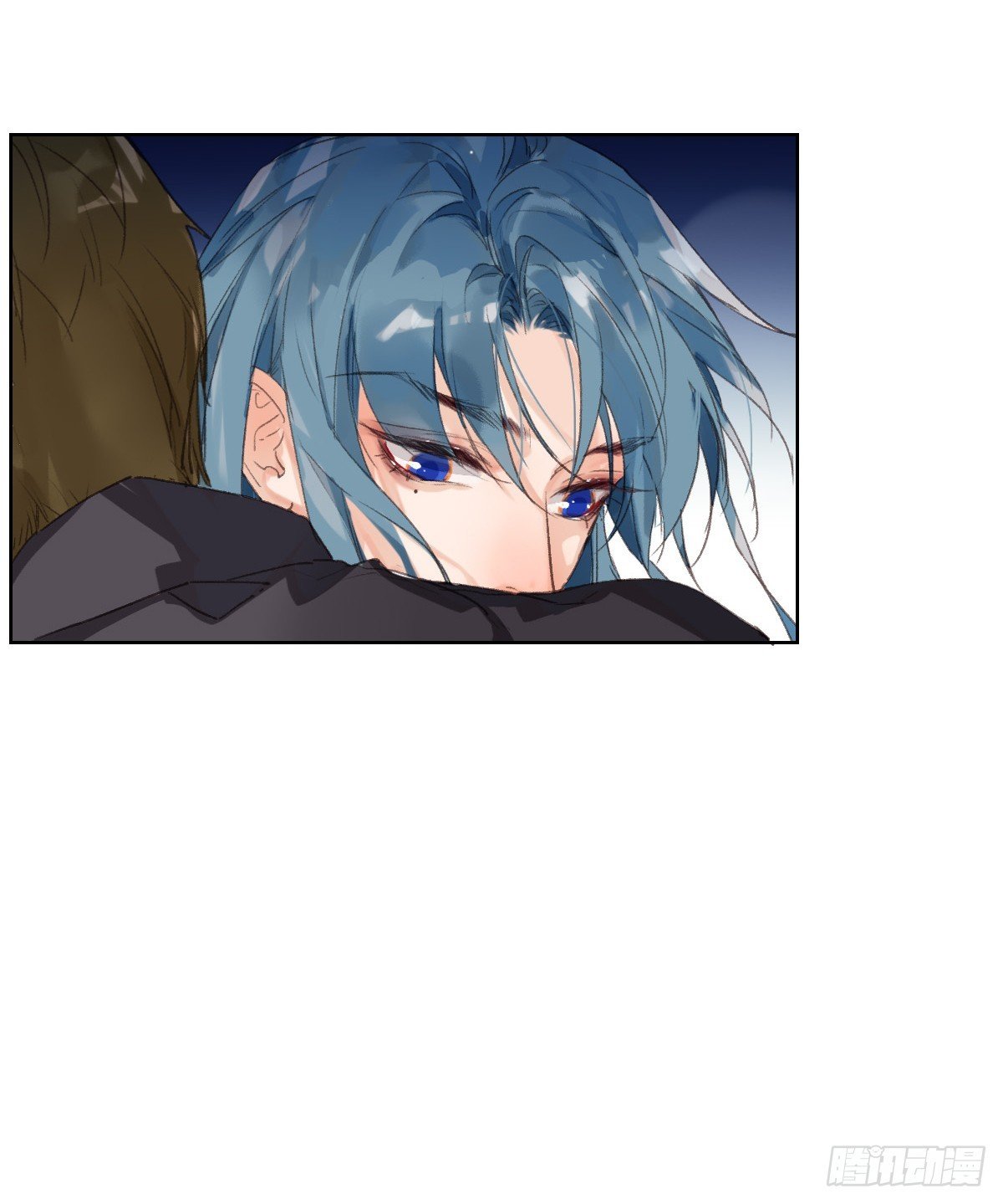 骨灰奶茶·后编03