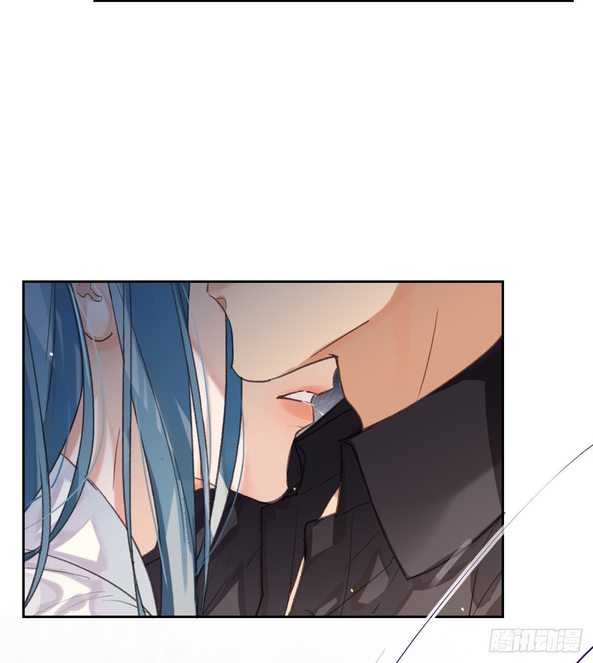 骨灰奶茶·后编04