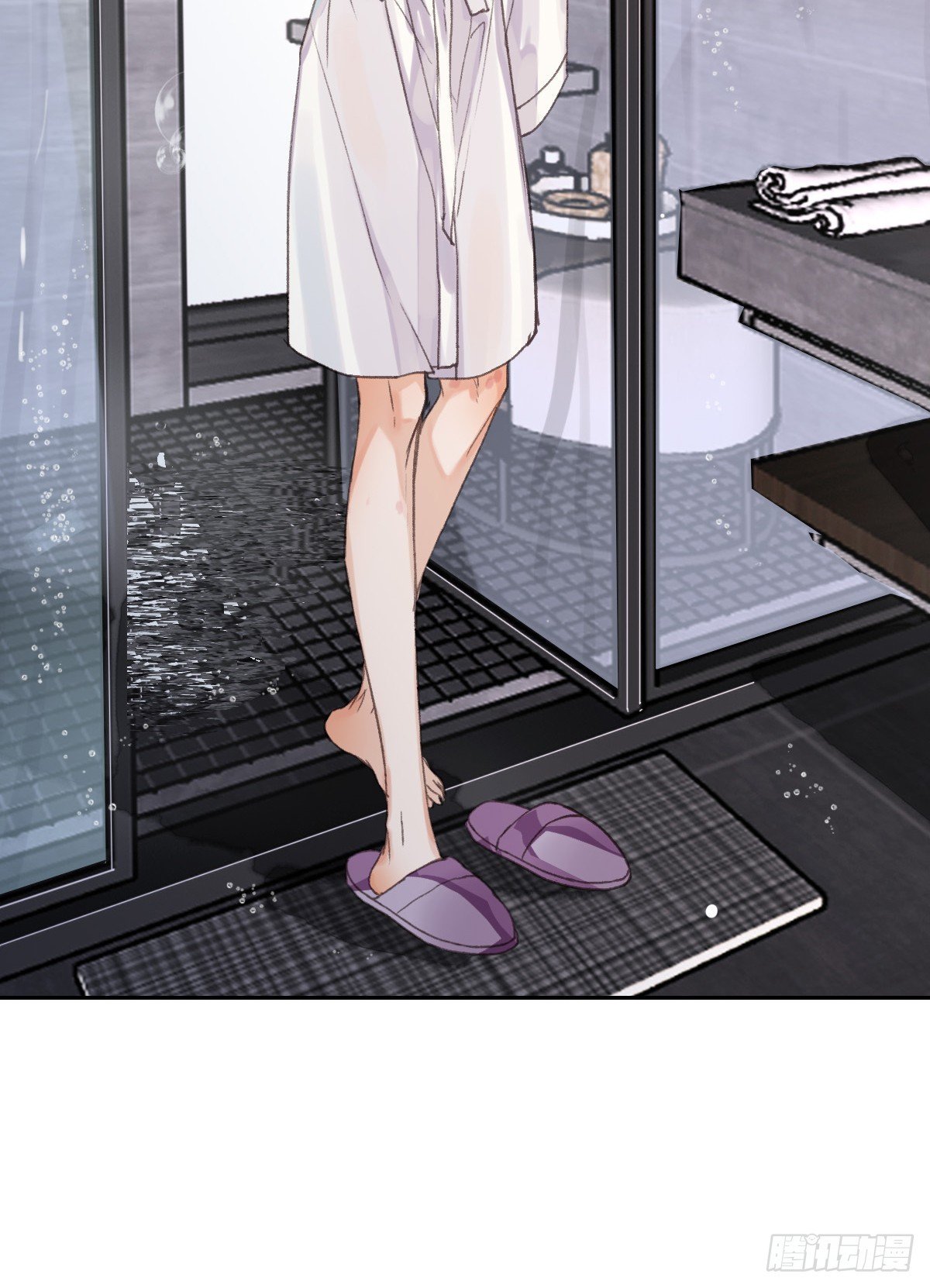 骨灰奶茶·后编04