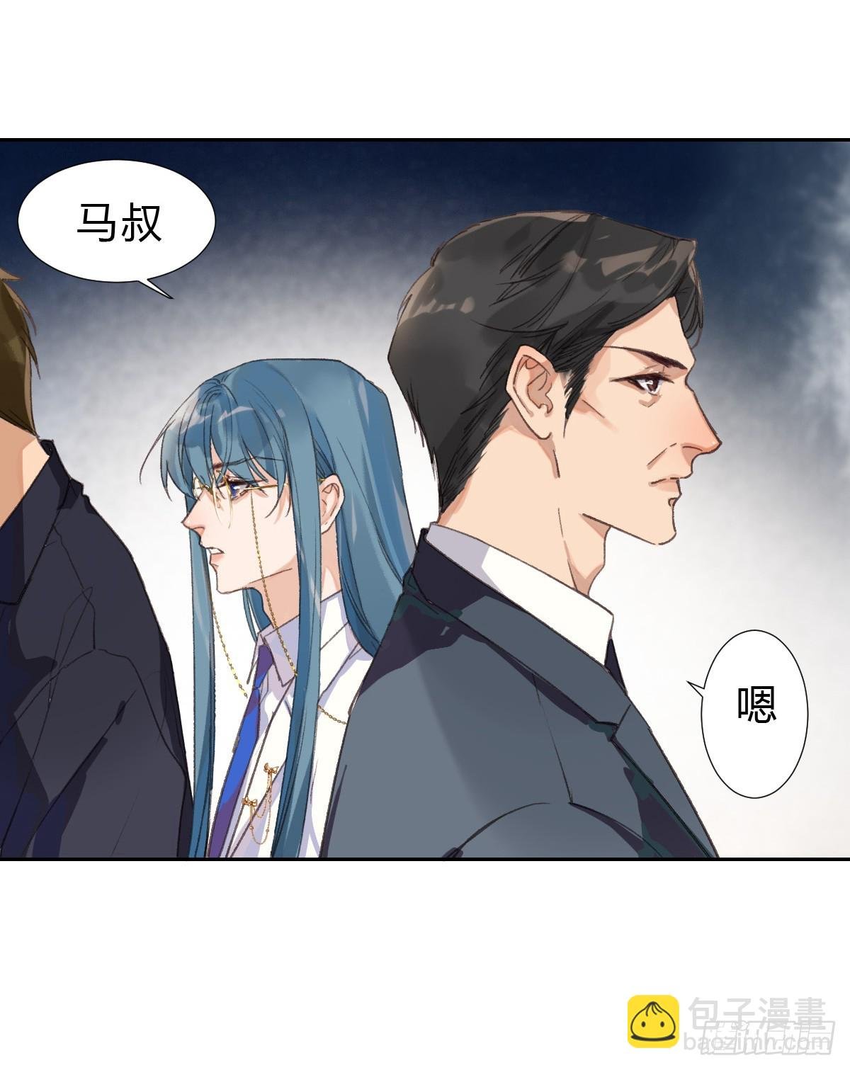 生门血衅01