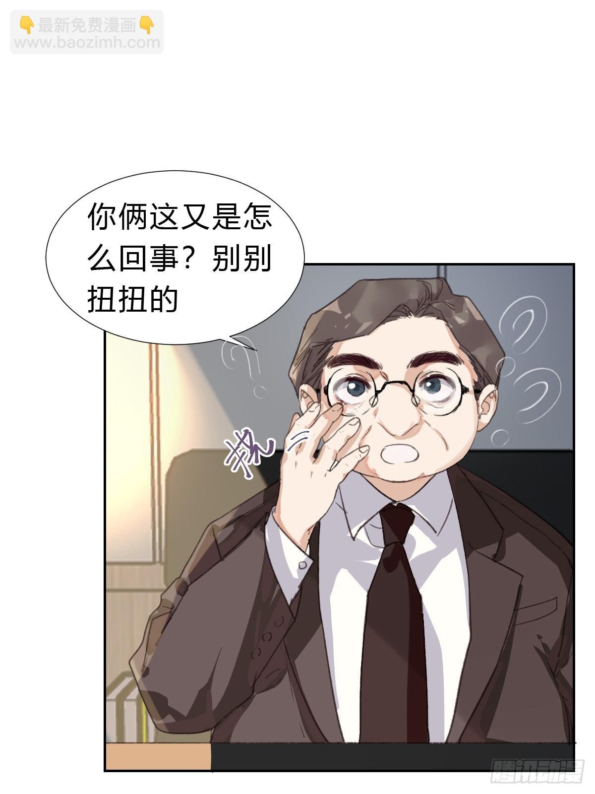 生门血衅01
