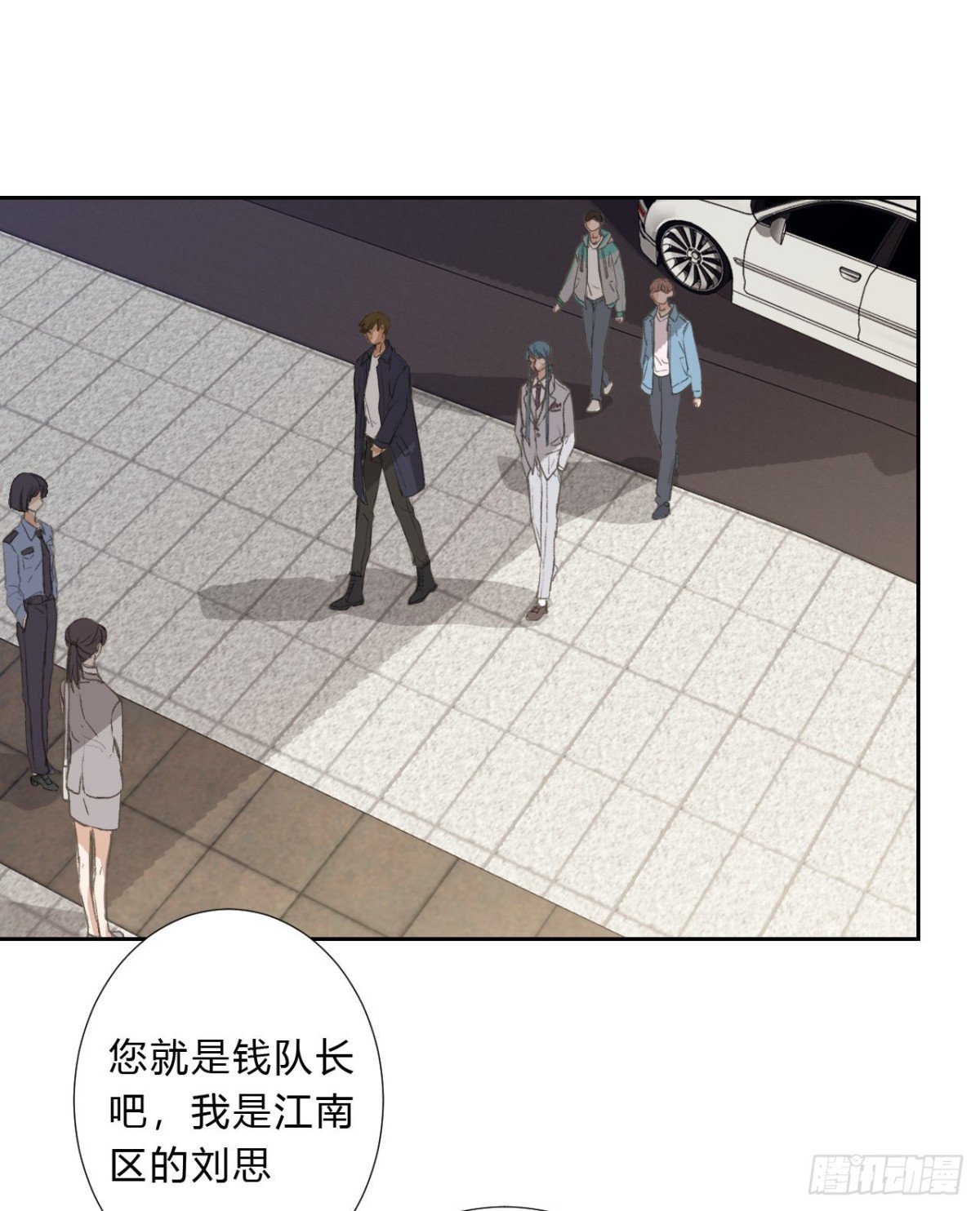 生门血衅02