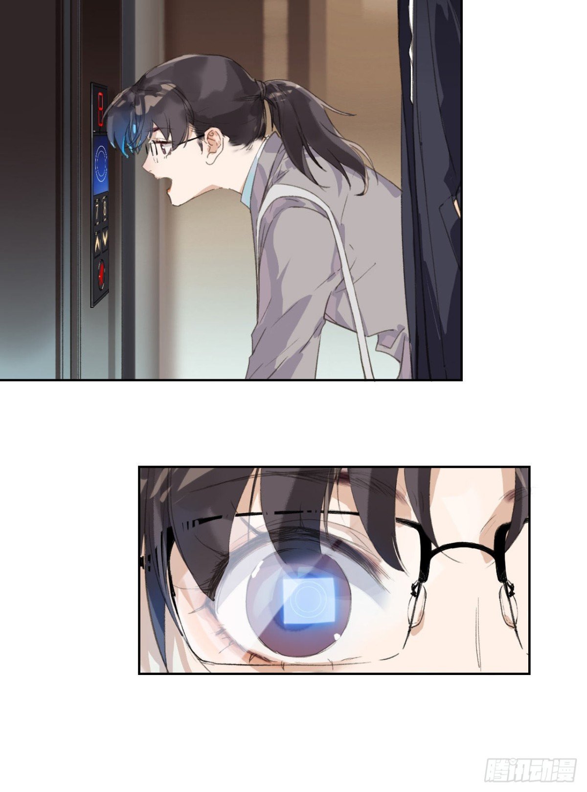 生门血衅03