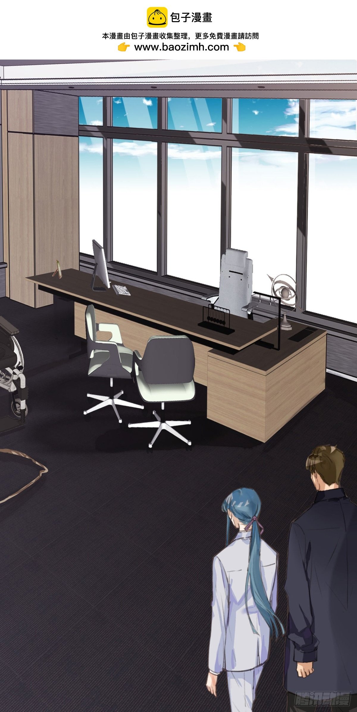 生门血衅03
