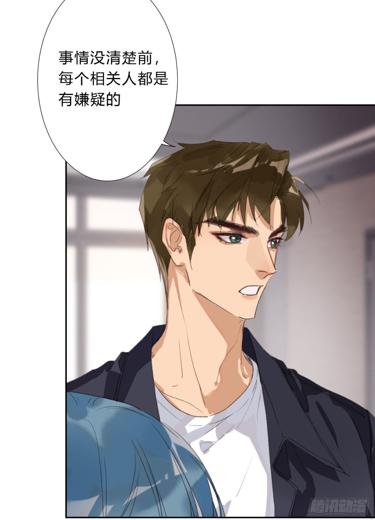 生门血衅03