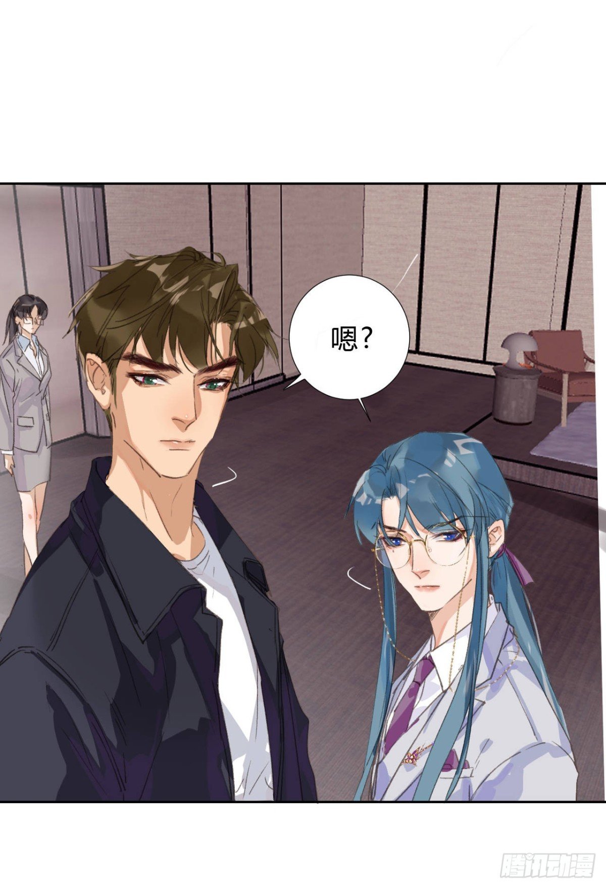 生门血衅03