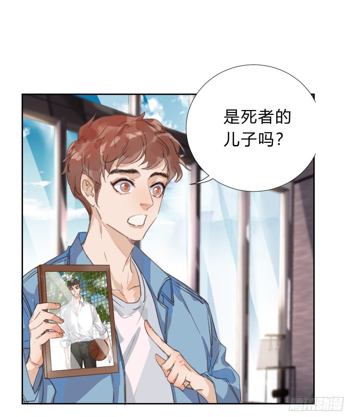 生门血衅03