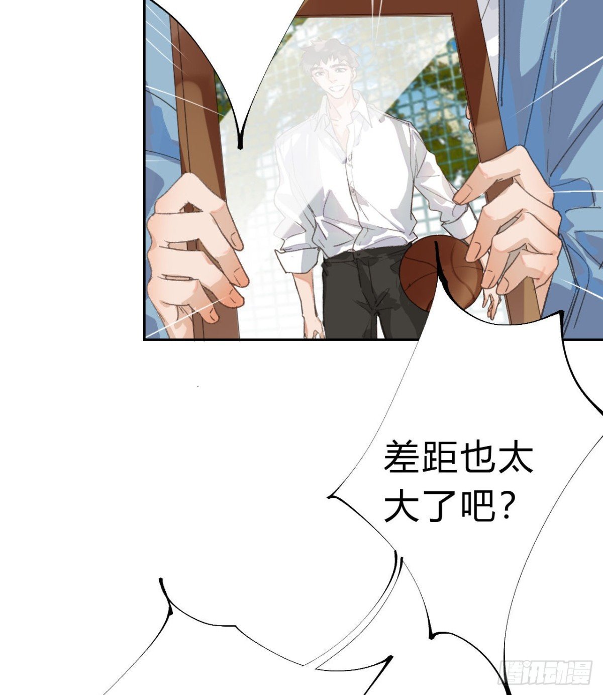 生门血衅03