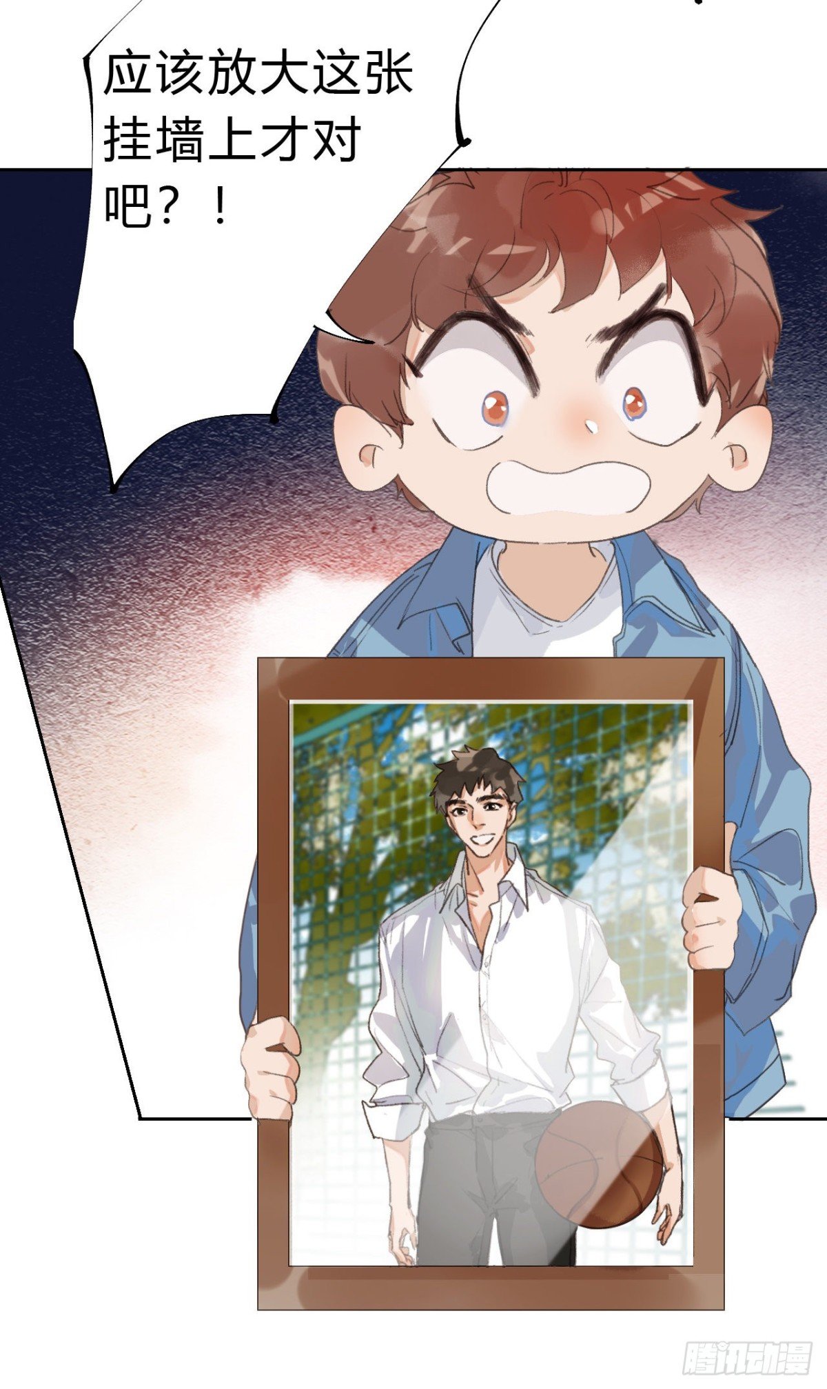 生门血衅03