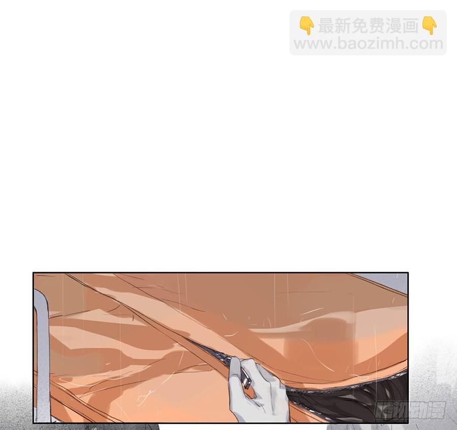 骨灰奶茶01