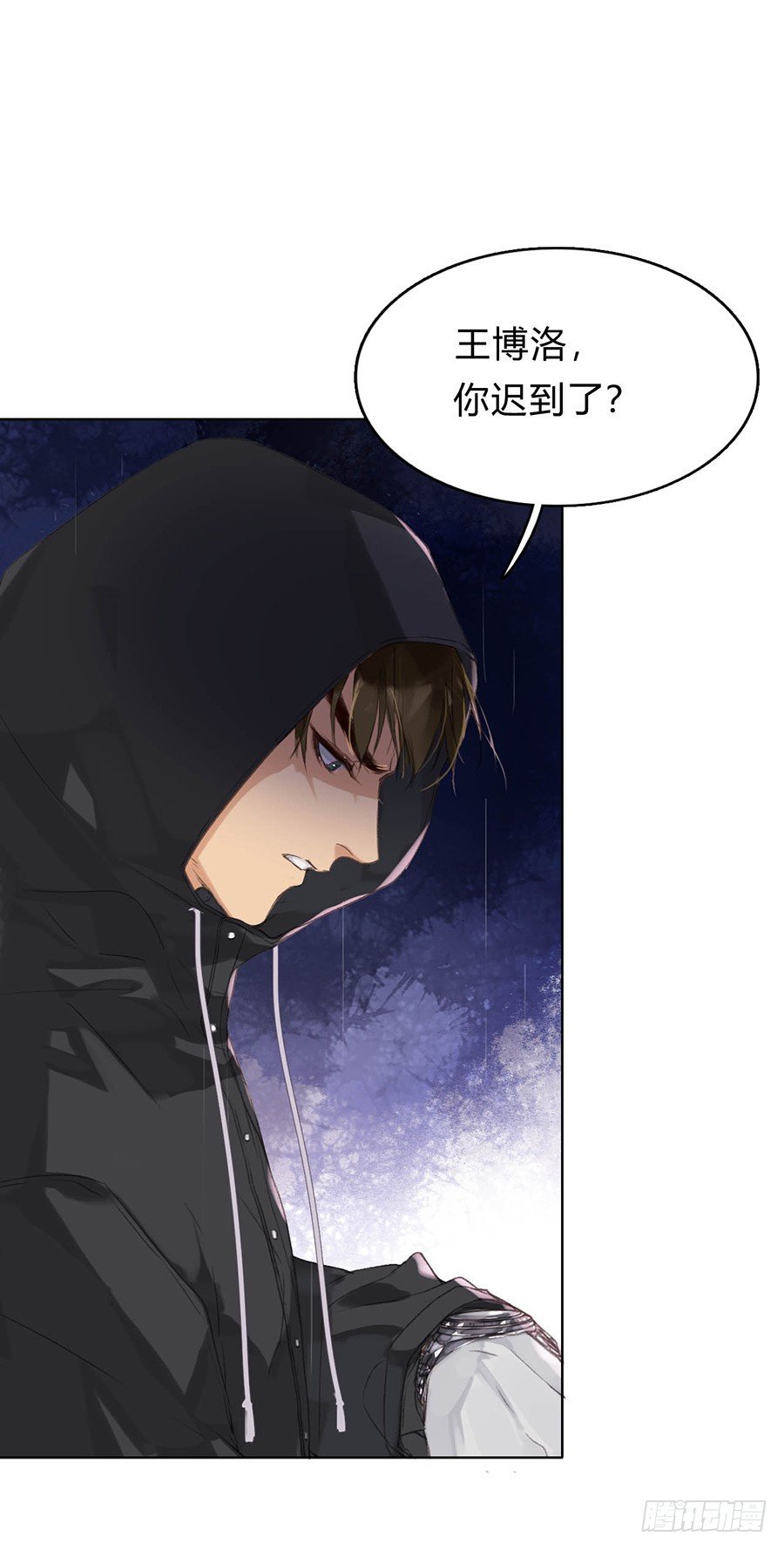 骨灰奶茶01