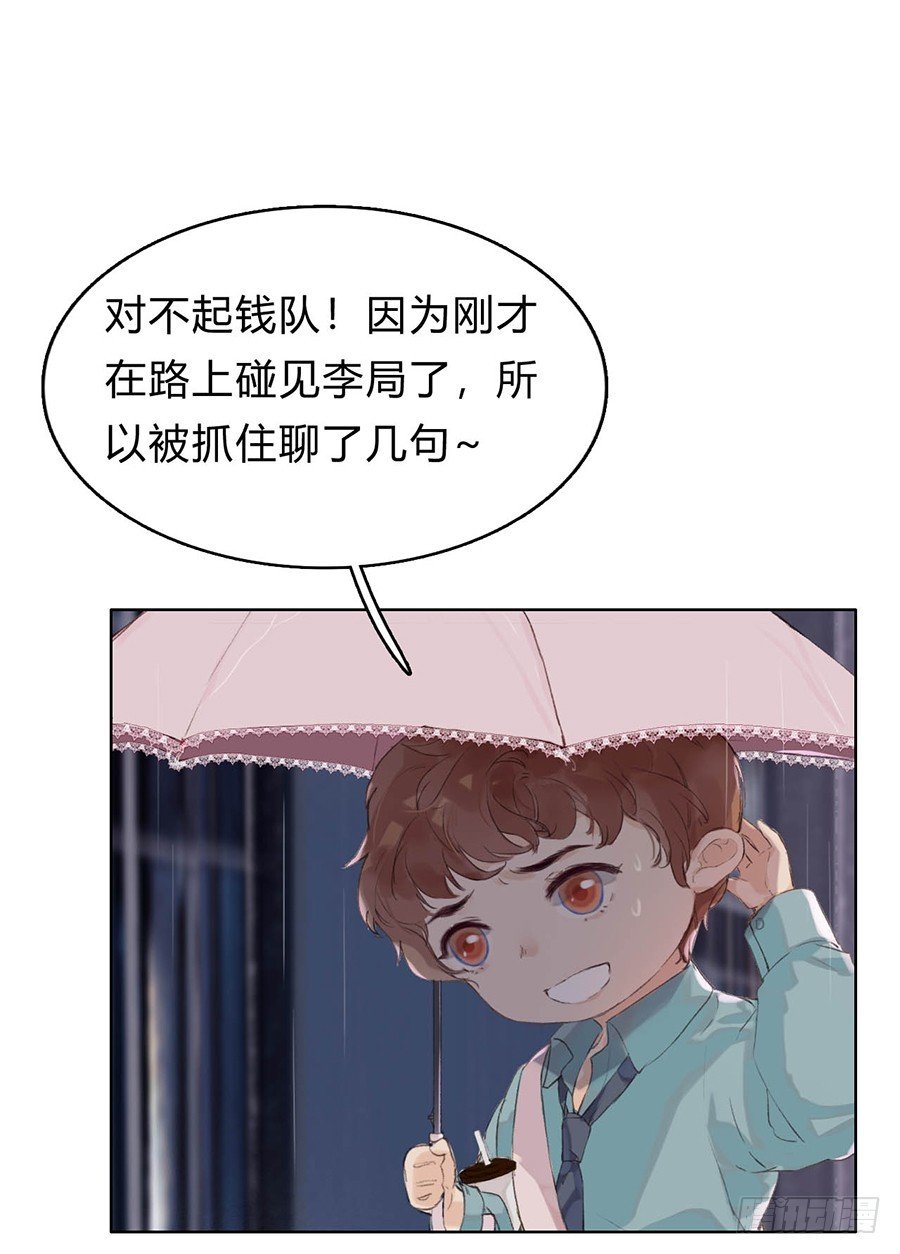 骨灰奶茶01