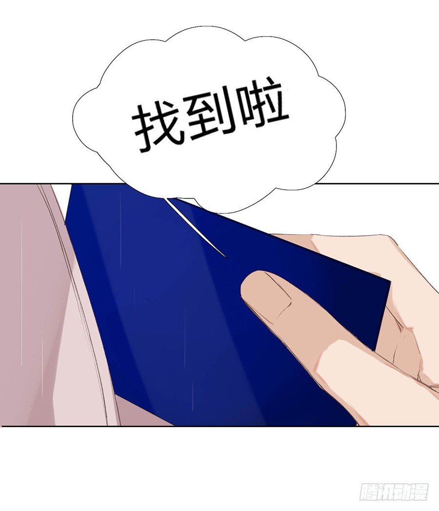 骨灰奶茶01