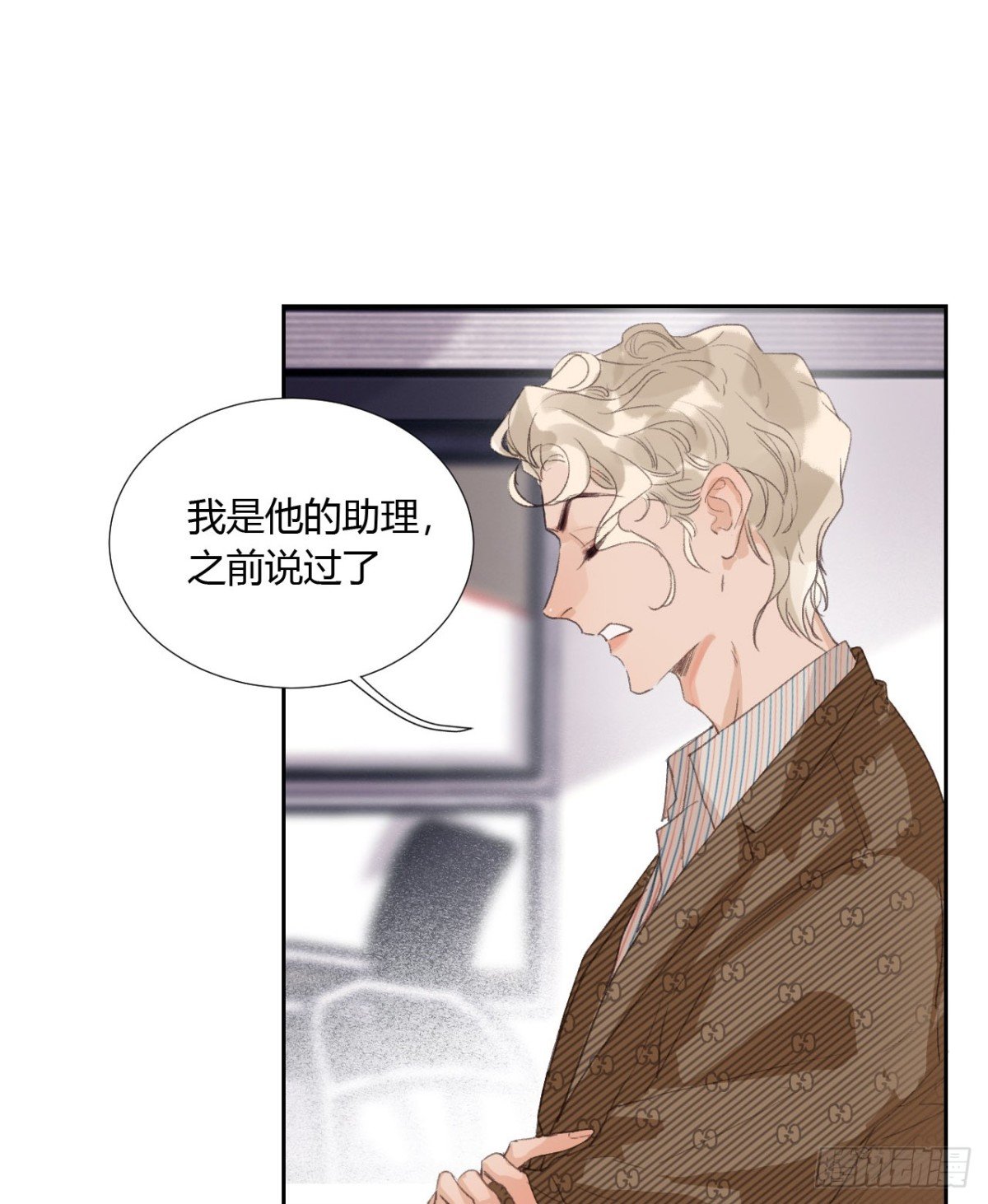 生门血衅05
