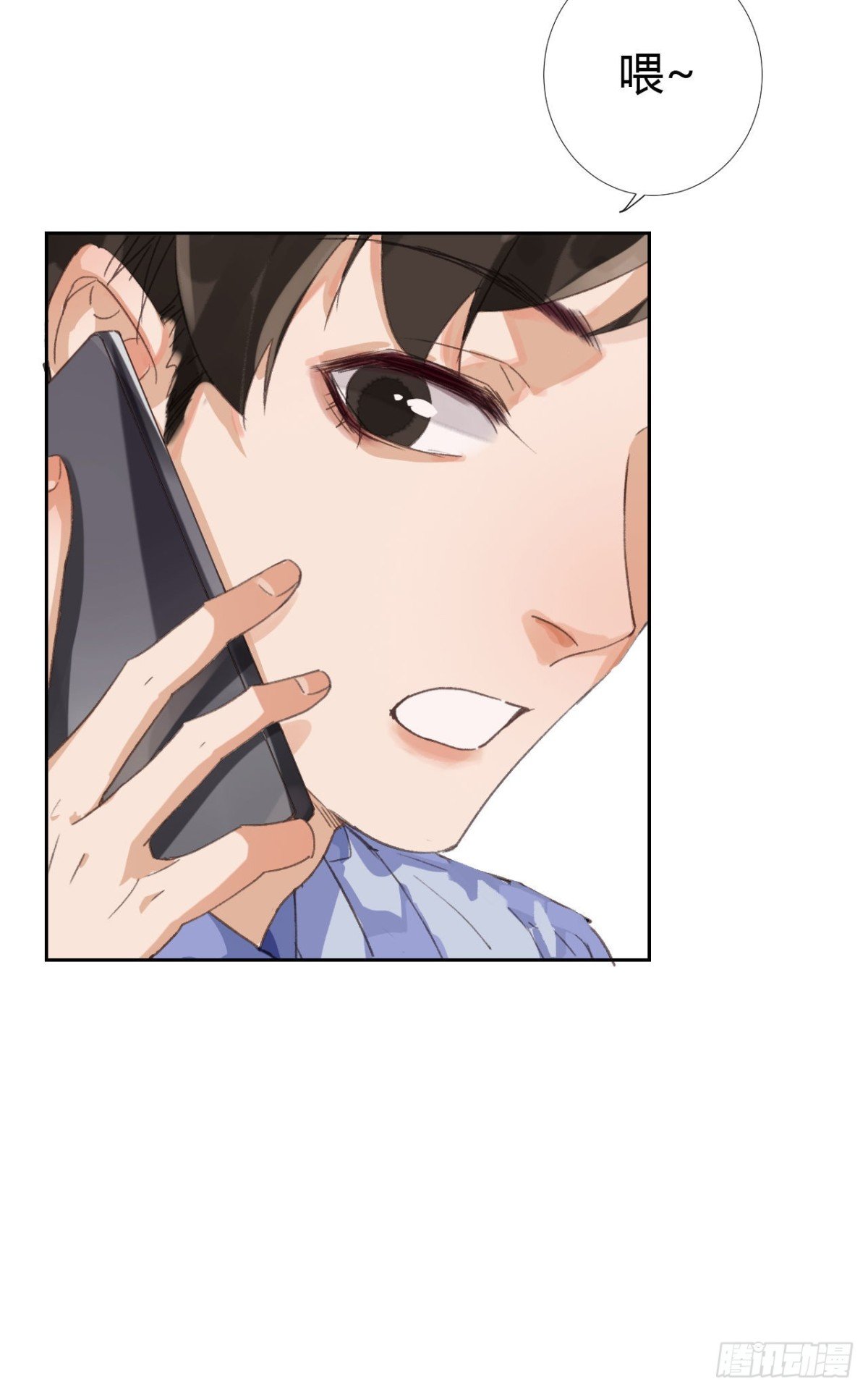 生门血衅08