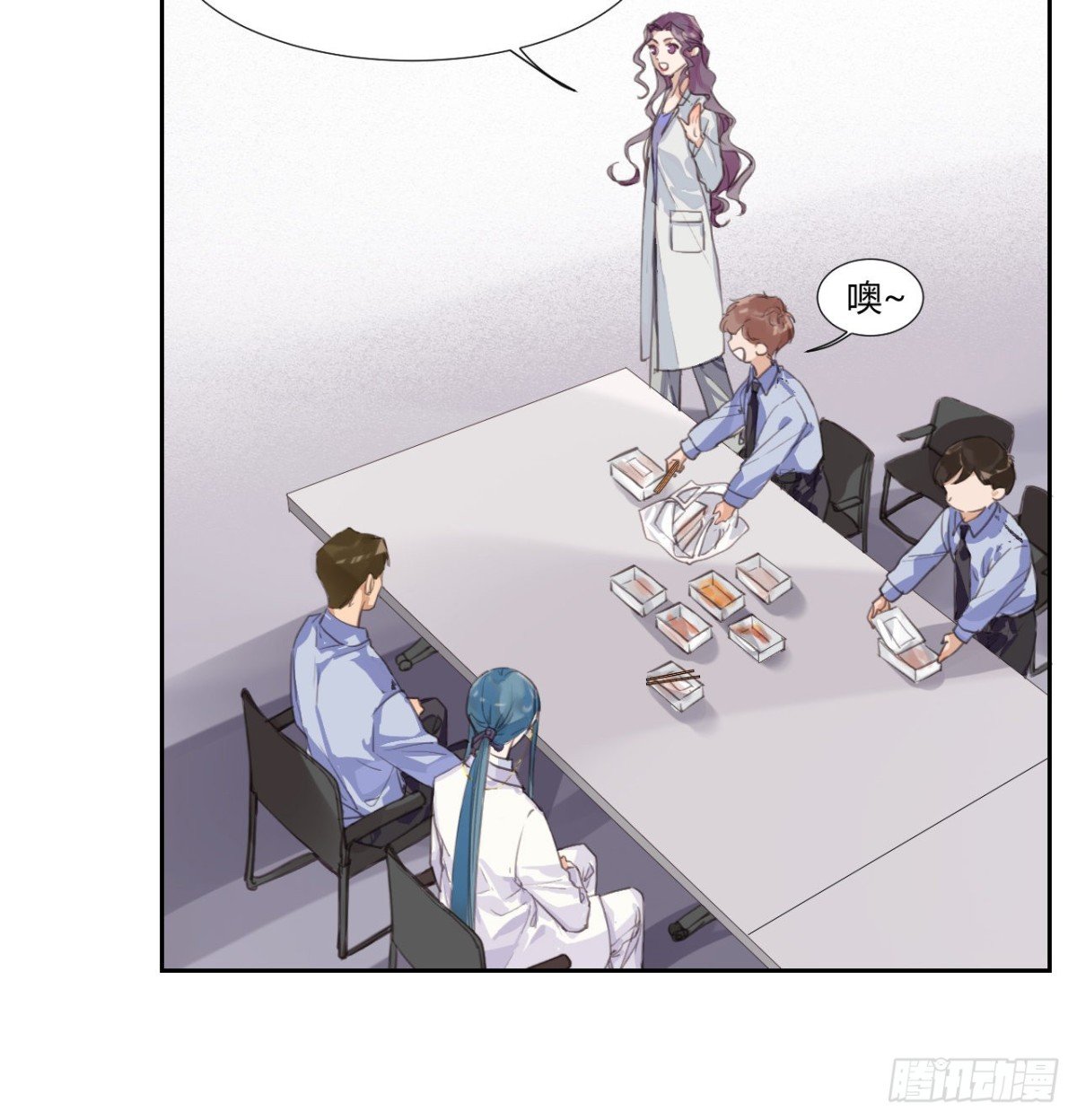 生门血衅09