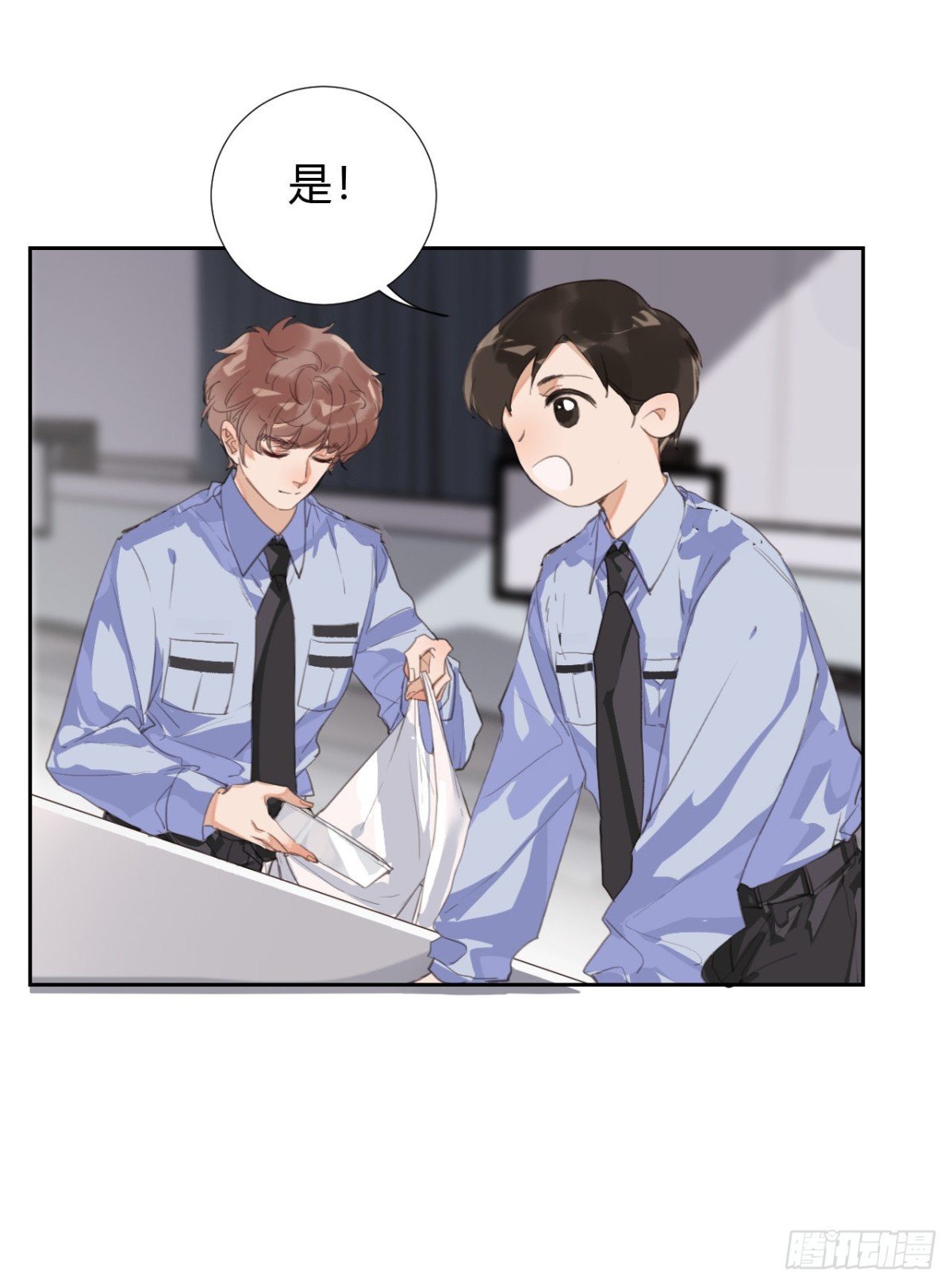 生门血衅09