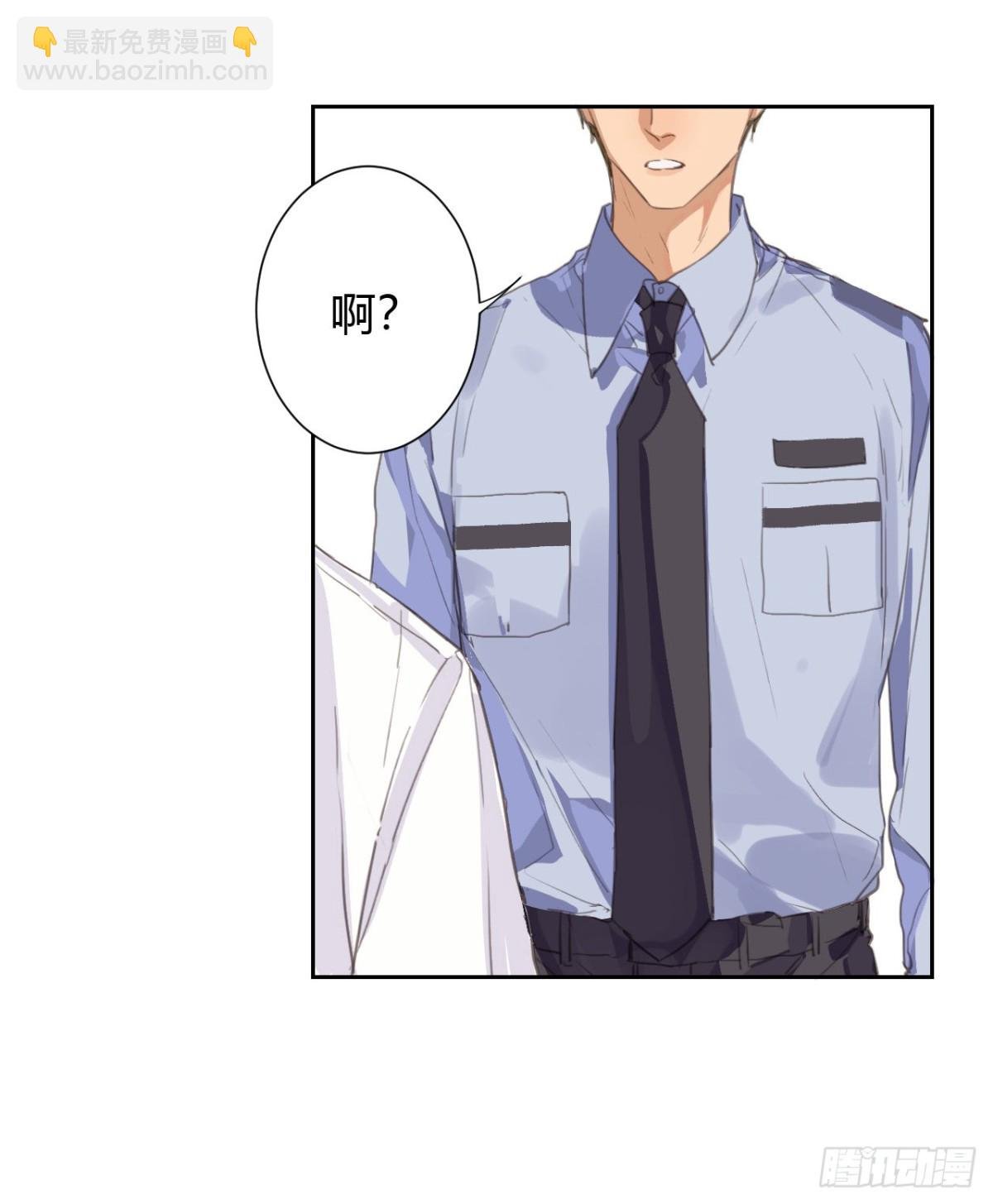 生门血衅11