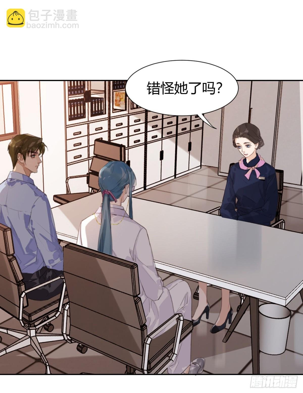 生门血衅12