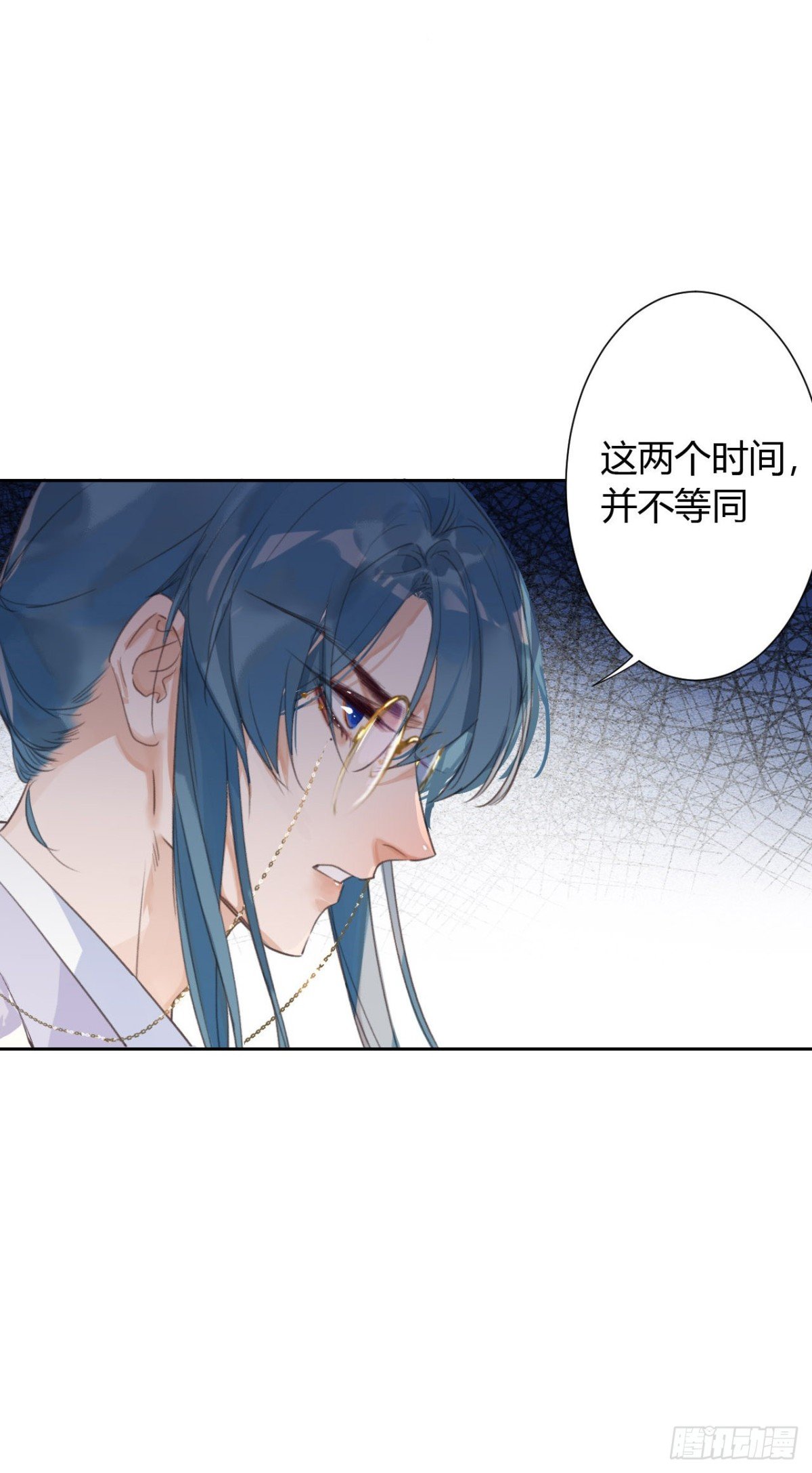 生门血衅13