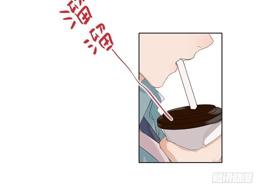 骨灰奶茶02