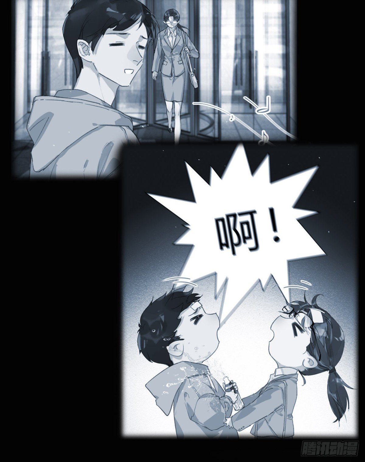 生门血衅16