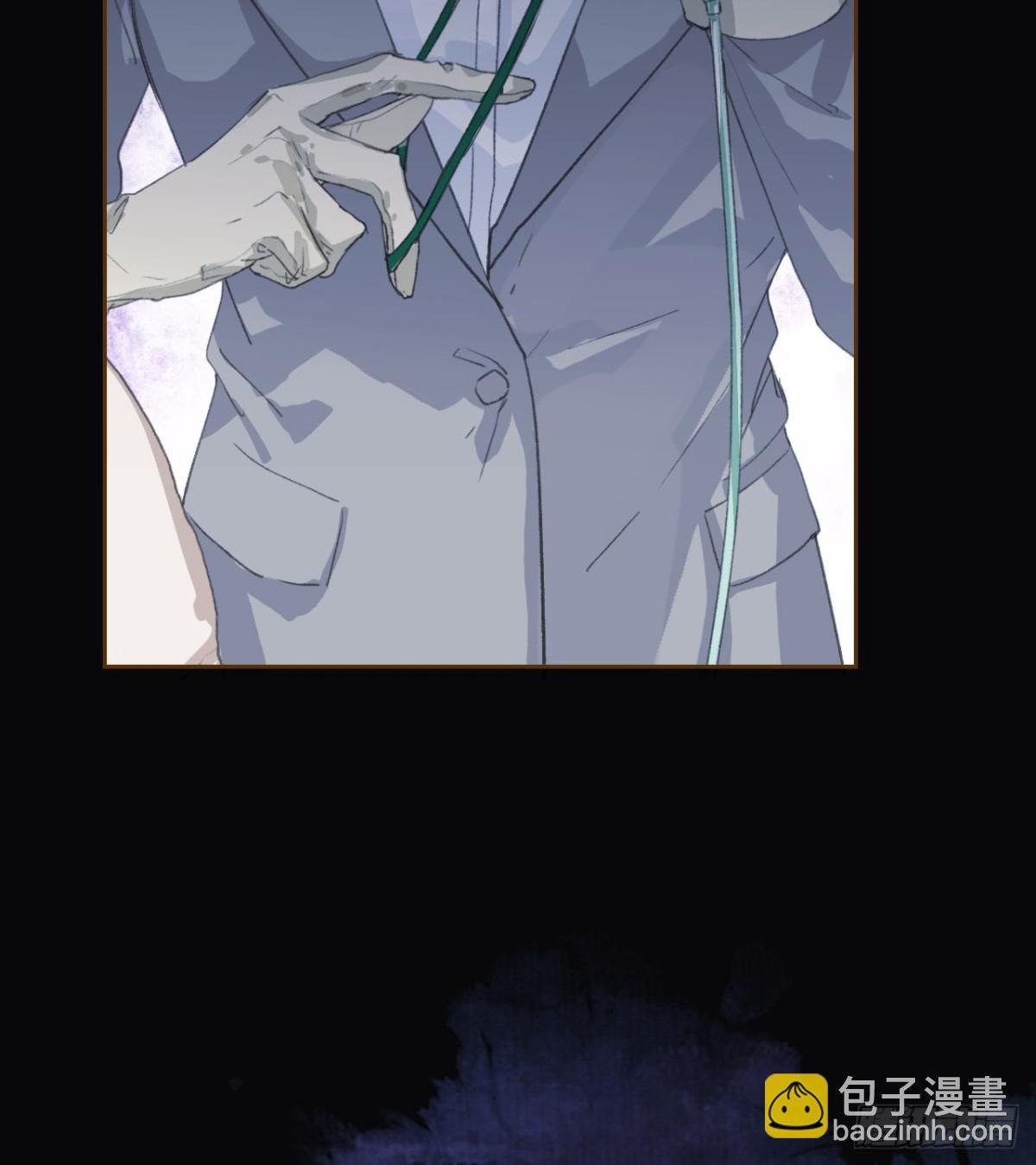 生门血衅16