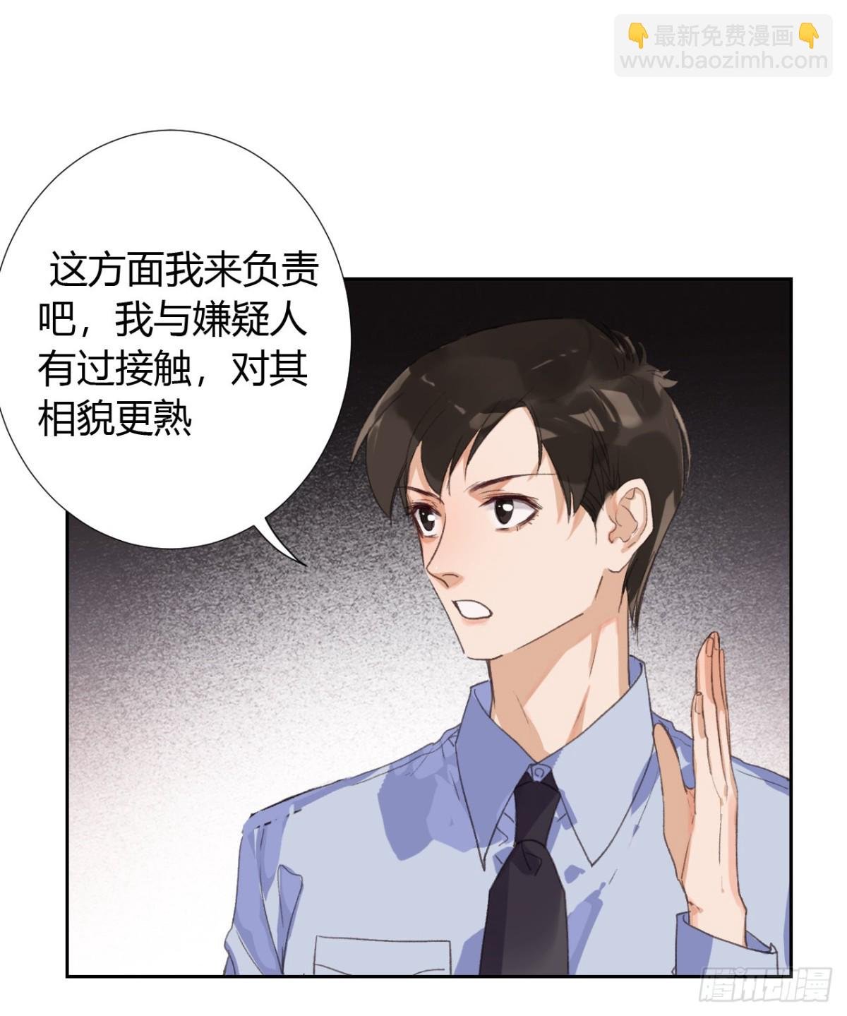 生门血衅17