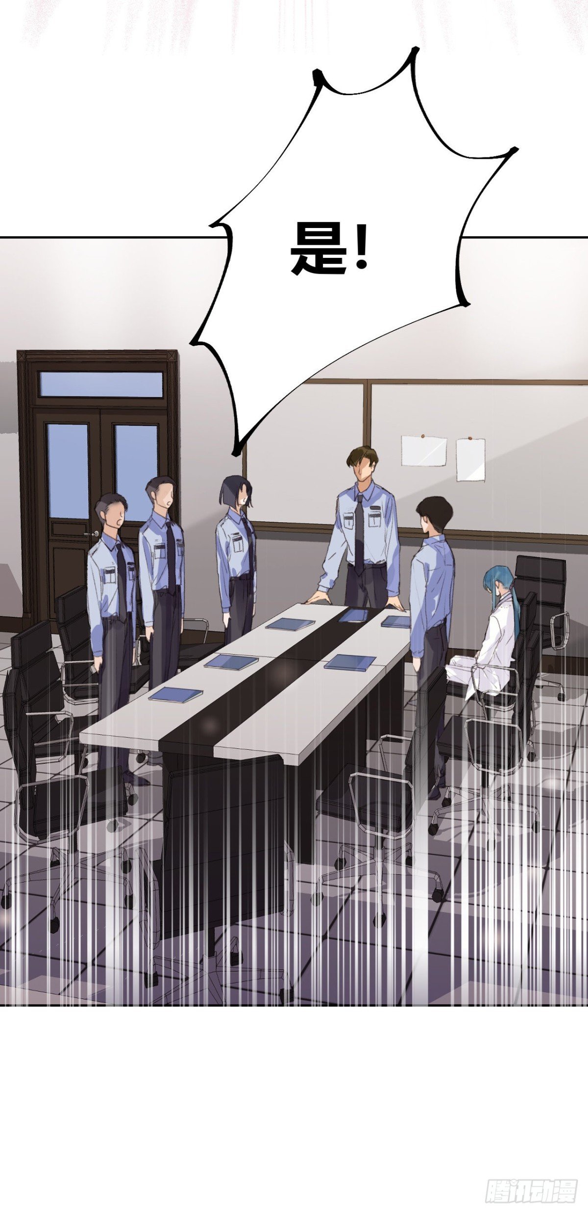 生门血衅17